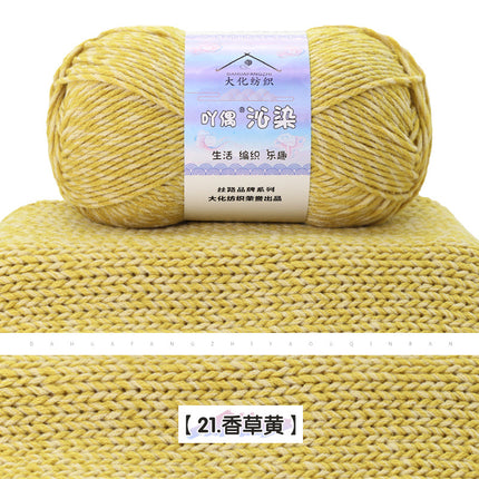 Qin-Dyed Milk Cotton Thread Medium Thick Wool Ball Hand-Knitted Baby Sweater Scarf DIY Material Package