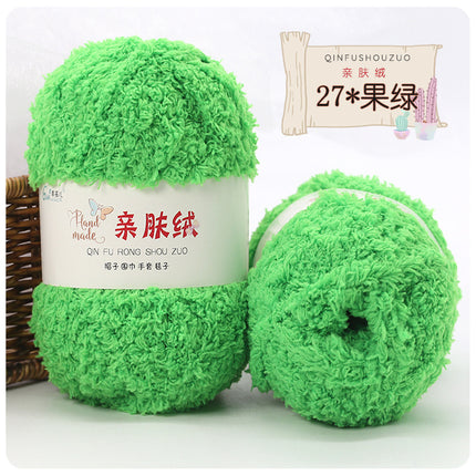 Coral fleece wool group fluffy towel scarf baby wool handmade diy woven bag self-woven material bag wholesale