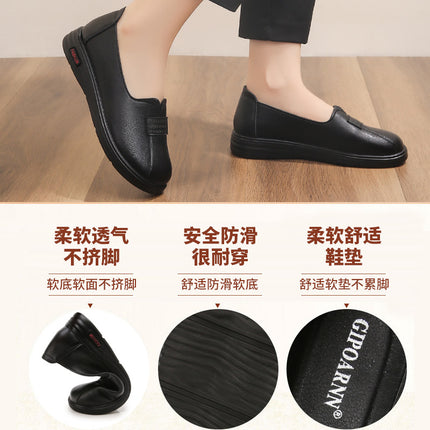 Mom's Shoes for Spring and Autumn, Non-Slip Soft-Soled Slip-Ons for Middle-Aged and Elderly Women, Comfortable 2026 New Model, Flat Leather Shoes for Middle-Aged Women