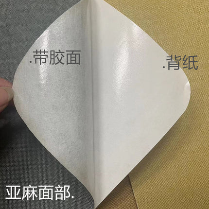 Self-adhesive linen patch sofa seat hole background wall renovation cloth repair linen patch new listing