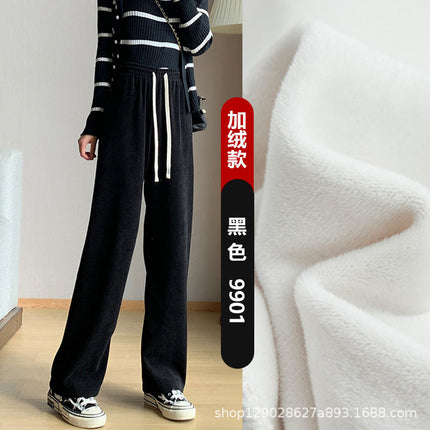 Autumn and Winter corduroy loose wide-leg pants 2023 new casual pants high waist draping mop straight women's pants slimming