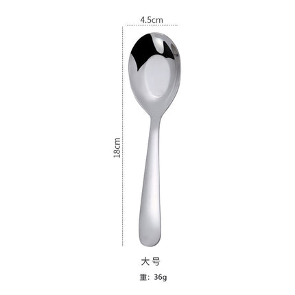 Stainless Steel Flat Bottom Spoon Thickened Spoon Palace Soup Spoon Household Kitchen Hotel Restaurant Soup Rice Spoon Creative Small Spoon