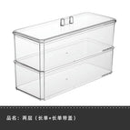 Single compartment + single compartment + lid