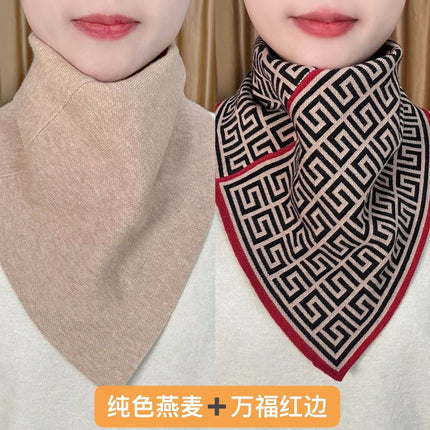 New Style Fashion 2024 Autumn and Winter Neck Protection Neck Korean Style Cold-proof All-match Neck Set Warm Temperament Triangle Scarf