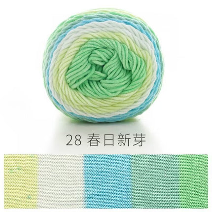 5 Strands of Rainbow Cotton Wool Cake Handmade DIY Knitted Doll Pillow Blanket Colorful Dot Yarn Milk Cotton Thread Ball Wholesale