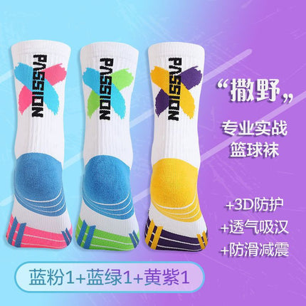 Men's High Barrel Professional Practical Basketball Socks Contrast Color Towel Bottom Thickened Shock Absorbing High Top Fashionable Socks Sports Elite Socks