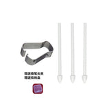 Three white refills
