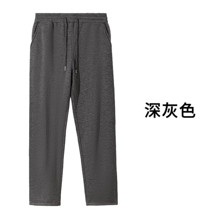 Tangge Autumn and Winter Silk Brushed Casual Pants Women's Lined Pure Silk Thickened Loose Women's Sweatpants Warm Pants