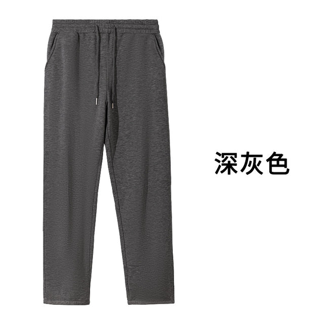 Tangge Autumn and Winter Silk Brushed Casual Pants Women's Lined Pure Silk Thickened Loose Women's Sweatpants Warm Pants
