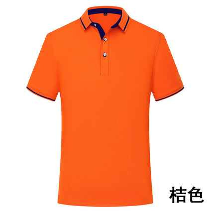 Catering Waiter Work Clothes T-Shirt Hot Pot Milk Tea Fast Food Supermarket Hotel Barbecue Restaurant Work Clothes Short-Sleeved Printing