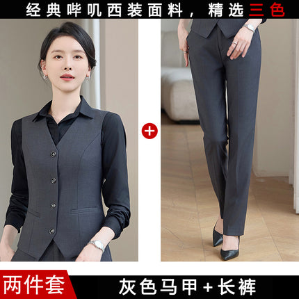 Professional Vest Suit Female Hotel Sales Office Waiter Formal Suit Vest Vest Property Teacher Work Clothes