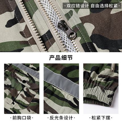 Summer Four-Fan Air-Conditioned Clothing Cooling and Refrigeration Reflective Sun Protection Clothing with Fan Outdoor Labor Protection Work Clothes