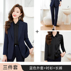 Blue three-piece set / M
