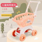 49 Shopping Cart-Khaki Orange