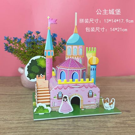 Paper 3D Stereo Puzzle Education School Model DIY Handmade Kidsren's Educational Toys Girls Kindergarten Wholesale