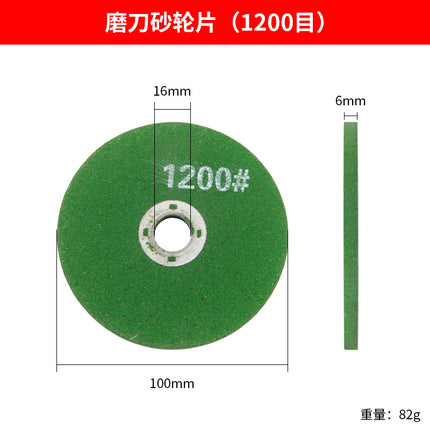 Angle Grinder Grinding Wheel Household Grindstone Fine Thickened Grinding Wheel Stone Grinding Metal Polishing Rust Removal Grinding Sheet