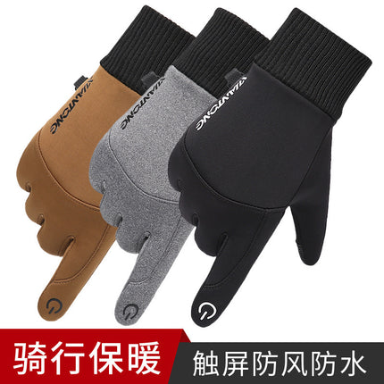 Cross-border Autumn and Winter Riding Gloves Men's and Women's Outdoor Waterproof Ski Non-slip Touch Screen Gloves Warm fleece-lined Full Finger Gloves