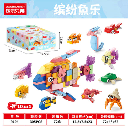 [Wholesale generation] Insects adorable marine animals children's puzzle assembled building blocks compatible with Lego gifts cross-border