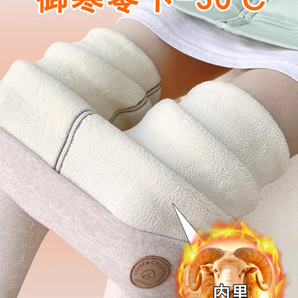 Fleece-Lined Thick Leggings for Women, Winter 2025 New Style, Pure Cotton, Extended Length, Cold-Resistant, Warm Cotton Pants for Northeast