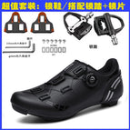 Black road lock shoe lock pedal / 36