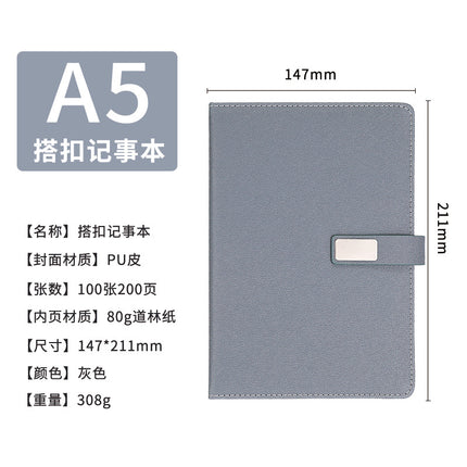 Business Set Notebook Gift Box Company Send Customer Gifts Annual Meeting Employee Prize Notepad Spot lg
