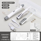 [New] Small Man Waist White/3-Piece Set (Rechargeable)