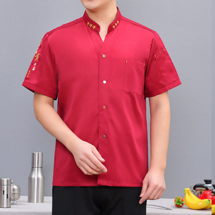 Catering Chef Work Clothes Kitchen Clothes plus size Long Sleeve Hotel Kitchen Chef Clothing Men's Short Sleeve Printed and Embroidered logo