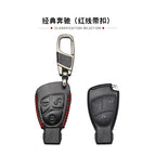 Old Mercedes-Benz 3-key leather buckle Red Line