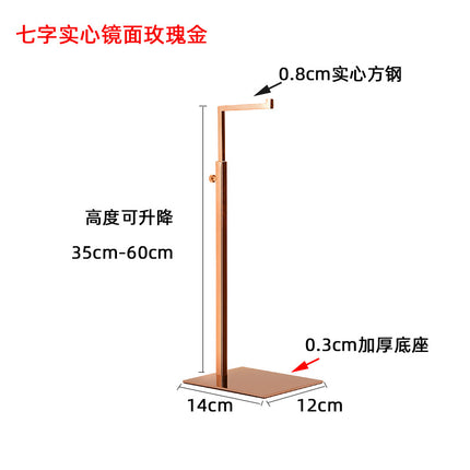 Stainless Steel Bag Rack Hanging Bag Display Rack Bag Store Bag Holder Handbag Display Display Rack Bag Display Rack
