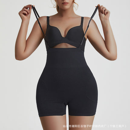 Cross-Border Fake Butt, High-Waisted Sponge Pad, Butt Lift, Body Shaping, Anti-Exposure, Safety Tummy Control Pants, Crotch and Buttocks Enlargement Artifact