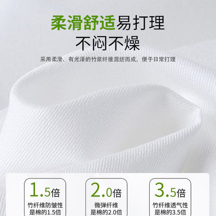 New Women's Bamboo Fiber Professional Shirts, No-Iron Business Casual Shirts, Women's White-Collar Attire, Bank Work Clothes