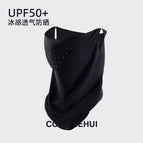Ice silk ear mask-black