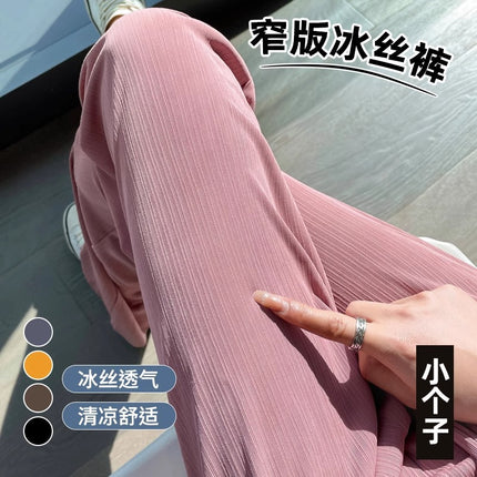 Plus Size Extra Large 150kg Ice Silk Wide-Leg Pants for Women Summer High-Waisted Drape Pear-Shaped Figure Cool Pants