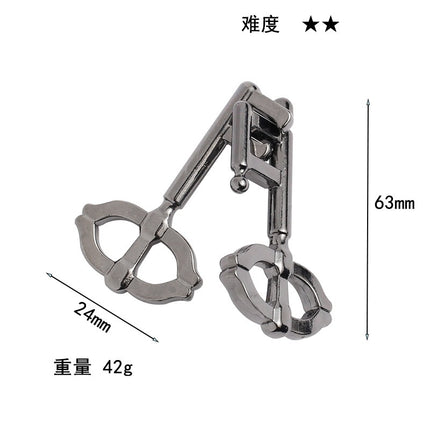 puzzle zinc alloy unlock Kong Ming lock magic alloy educational toys nine-chain intelligence unlock buckle full set