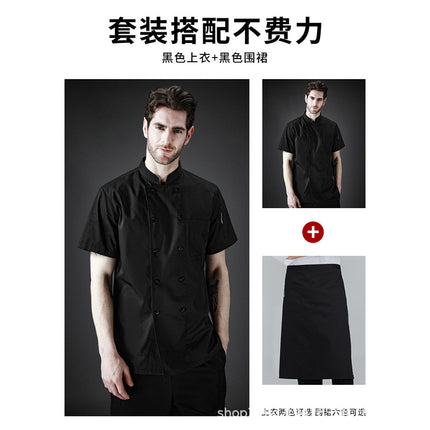 Tesmei Chef Work Clothes for Men, Kitchen Work Clothes, Kitchen Catering and Pastry Chef Work Clothes, Long-Sleeved Moisture-Wicking Work Clothes