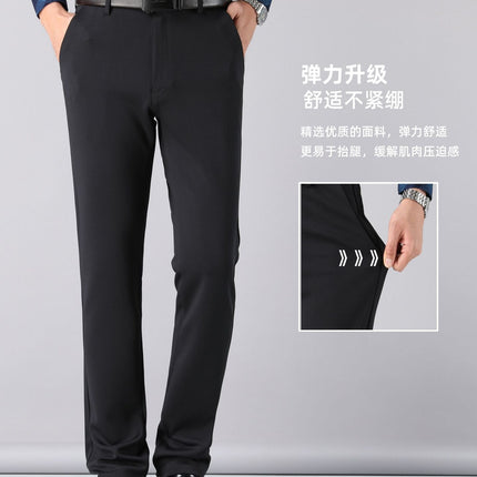 Men's Straight-Leg Suit Pants, Spring and Autumn, Thick and Thin, Business Dress Pants, Elastic High-Waisted, Slim-Fit Formal Casual Pants for Men