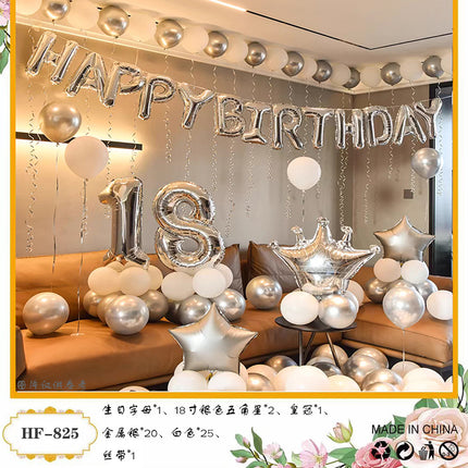 18-Year-Old Adult Ceremony Male and Female Birthday Decoration Party Decoration Background Wall Balloon Photo Scene Props Balloon Set