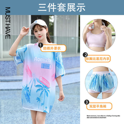 Swimwear Women's Split Conservative Seaside Vacation Three-piece Set 2025 New Flesh Covering Slimming Slight Fat Girl's Swimwear 200