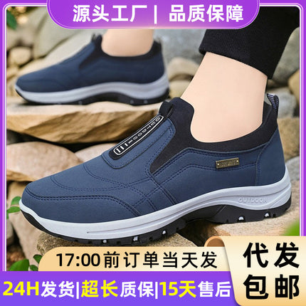 Shoes Men's Walking Shoes New Solid Color Large Size Men's Shoes Lazy One-Step Dad Shoes Soft Sole Plaid Casual Shoes for Men