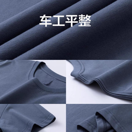 Round Neck Solona Polyester-Cotton Short-Sleeve T-Shirt with Logo Printed, Group Advertising Shirt, Workwear, Factory Wholesale, Cross-Border, Simple Style