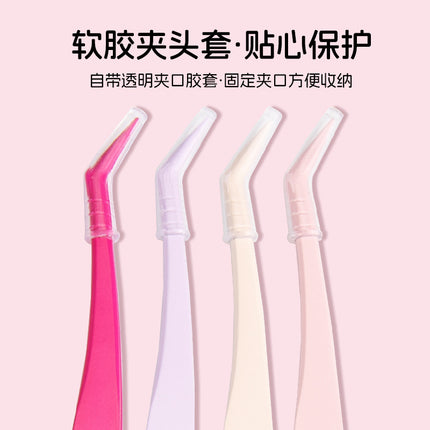 Spot Wholesale Anti-Adhesive False Eyelash Tweezers, Professional Eyelash Grafting Gold Feather Clips, Novice Non-Adhesive Tweezers