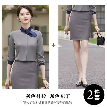 Professional Dress Long Sleeve White Shirt Women's 2024 Spring Temperament Women's Hotel Front Desk Jewelry Store Beautician Work Clothes