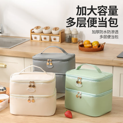 2024 Student Portable Double-Layer Lunch Box Office Worker Lunch Box with Lunch Bag Camping Travel Bag Camping Essentials