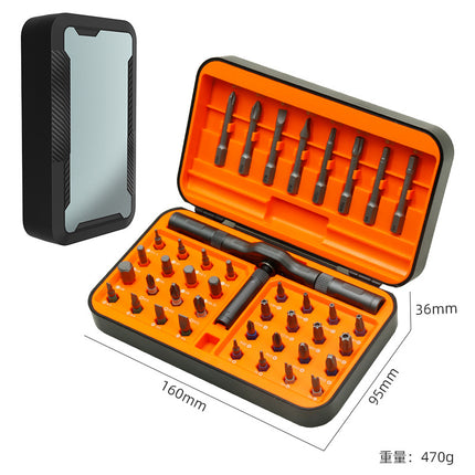 Ratchet Screwdriver Set 42-in-1 High Hardness S2 Steel Bit Multifunctional Repair and Disassembly Combination Tool Customization