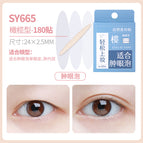 Upgraded olive type—sy665 (90 pairs)