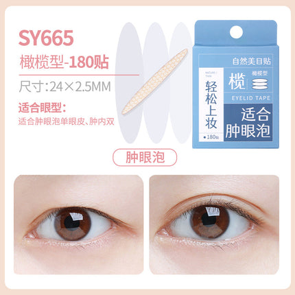 Lmltop Upgraded Simulated Honeycomb Pattern Lace Double Eyelid Patch, Natural Invisible Traceless Swollen Eye Beauty Patch