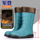866 [green cotton] mid-tube fashion style / 39