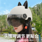 Off-white brown short glasses + black cat ears