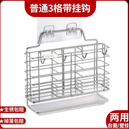Multifunctional Chopsticks Cage Storage Rack Household Kitchen Wall Hanging Mildew-proof 304 Stainless Steel Chopsticks Holder Chopsticks Storage Rack