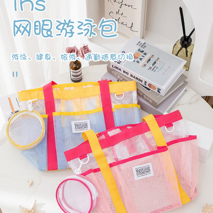 New Cosmetic Bag with Large Capacity, Hollow Design, Toiletry Beach Bag, Mesh Stitching, Travel Essential Storage Bag